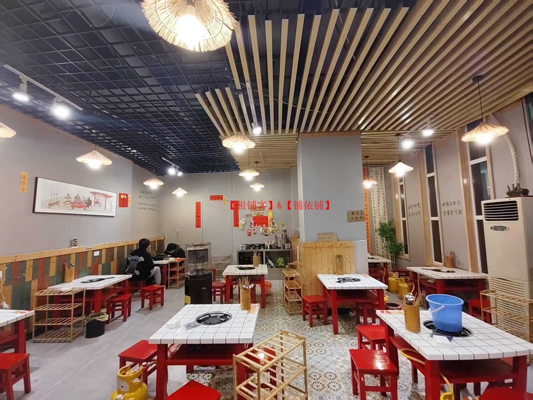 花溪贵大学府里151平餐饮店转让
